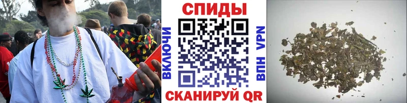 Бутират жидкий экстази Купить где Таштагол