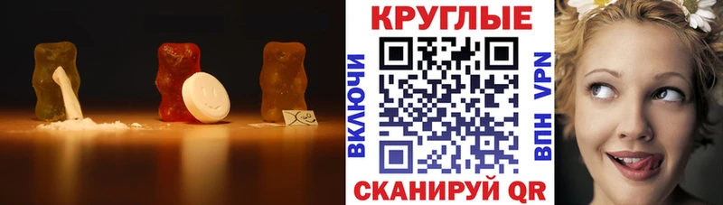 Экстази DUBAI Купить Таштагол