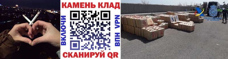 ГАШ индика сатива  Купить закладки  Таштагол 