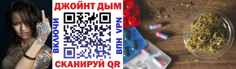 Шишки марихуана VHQ  Купить  Таштагол 